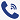 call